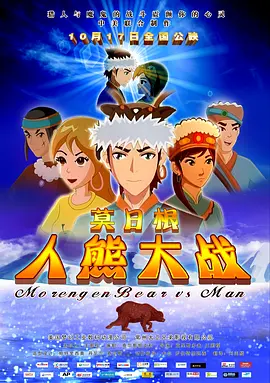亚洲欧美小视频