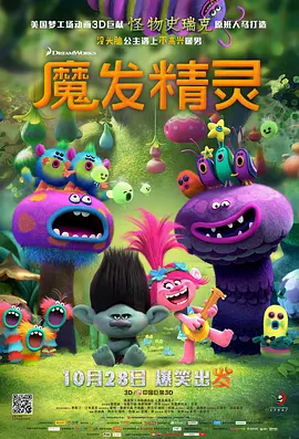 免费高清国产午夜视频砒app