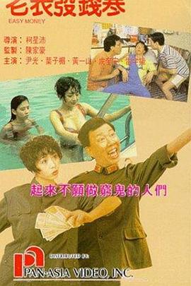 六月天色婷婷
