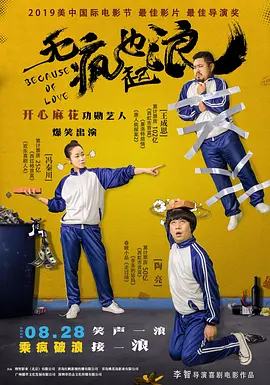 稍等，你的秘书来了