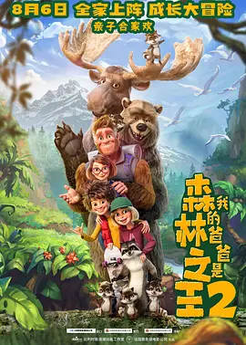 欧美一区二区在线视频