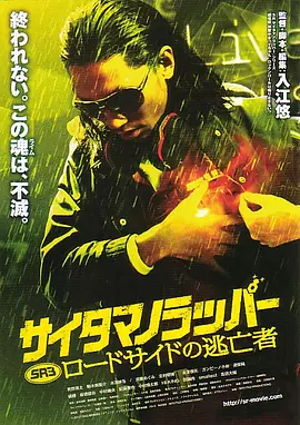 高清精品一区二区三区一区