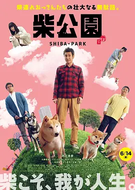 亚洲国产成人久久笫一页
