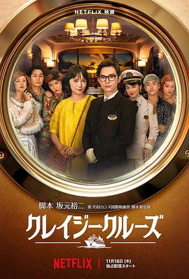 第74话被志豪驯服的慧美