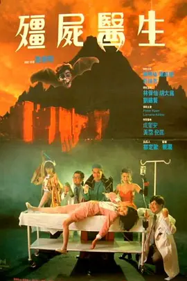 在线观看亚洲欧美