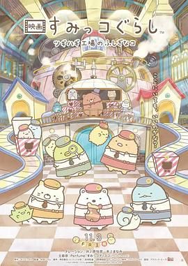 亚洲国产日韩在线一区