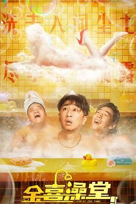 欧美日韩免费在线视频