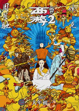 精子或福利在线