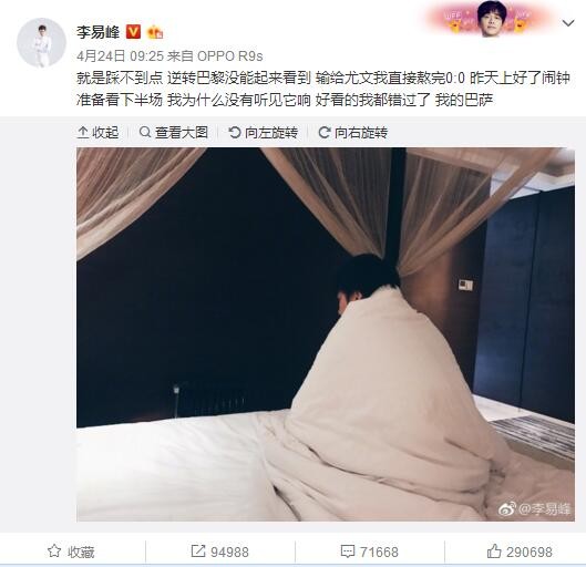 狠狠的日视频
