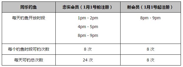 混血的人妻