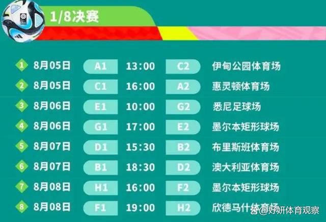 慰安妇人的女儿