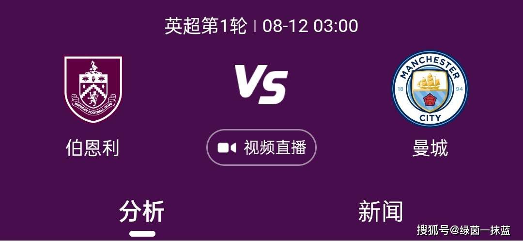 国产欧美精品一区二区三区四区
