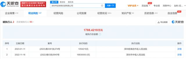激情a在线免费观看