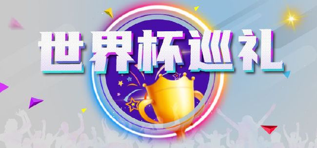 女大学生们隐秘的兼职2019