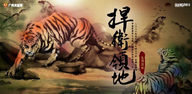 福利小视频在线播放