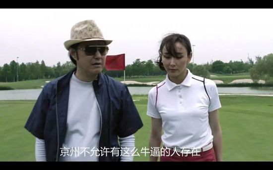 田姐辣妹电视剧全集免费观看