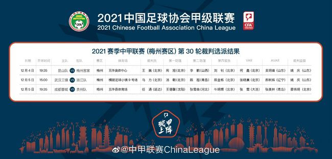 亚洲综合在线观看视频