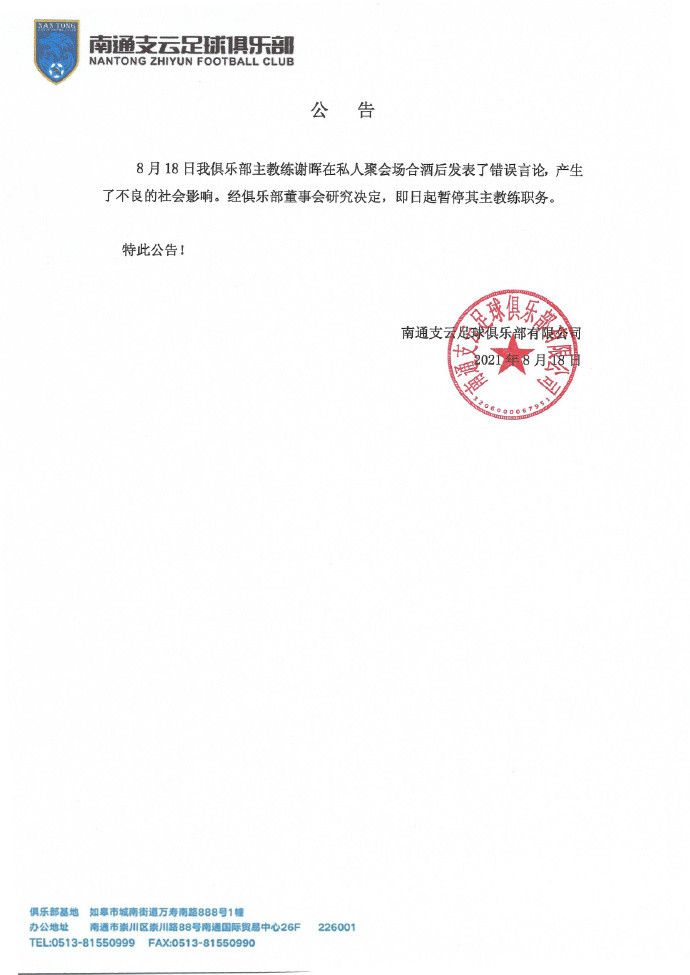 波多野结衣1区2区