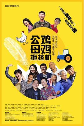 欧美成人一区二区三区
