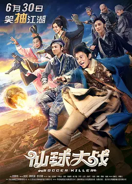 在线中文字幕第一页