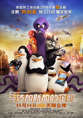夜月tv
