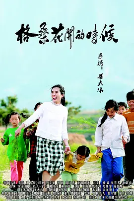 小说一区