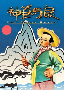 91日b