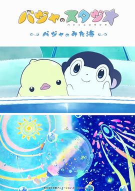 欧美xxxx片