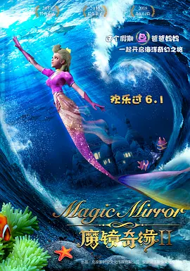 群和课外老师