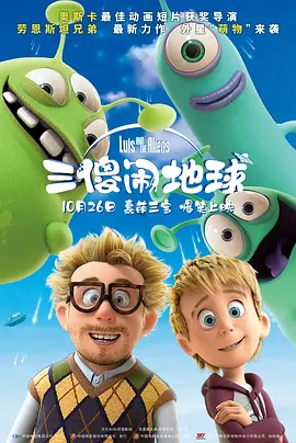 日本卡一卡二卡三