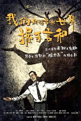 国产综合亚洲欧美日韩一区二区