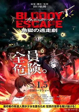 中文精品久久久久国产不卡