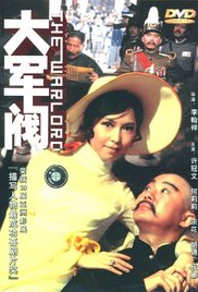 可疑的K