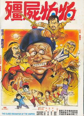87福利电影院