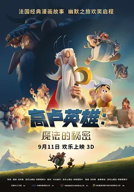 av在线亚洲男人的天堂