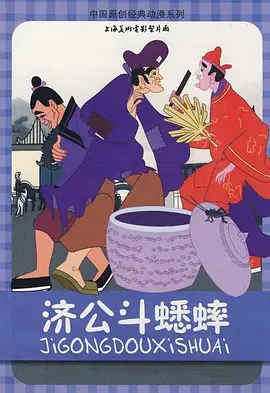 999国产精品亚洲77777