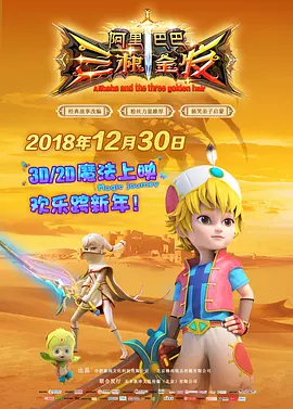 欧美一区二区视频网站