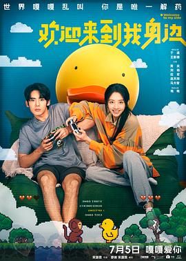 杏吧春暖花开