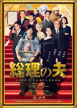 国产欧美在线一区二区三区