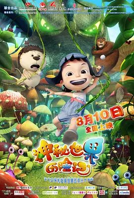国产精品色综合久久