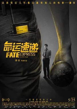 日韩亚洲成a人片在线观看