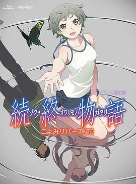 五月婷婷色综合