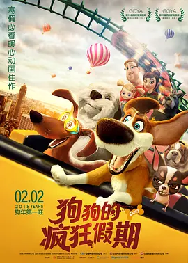 国产馆精品推荐在线观看