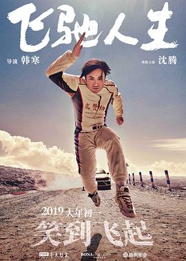 最新中文字幕