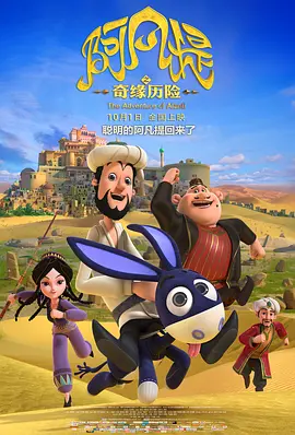 涩涩网站在线观看