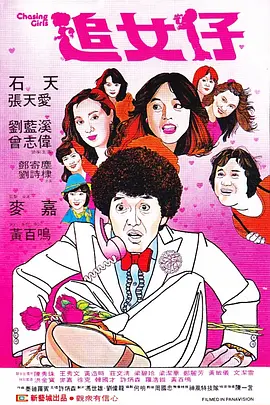 葫芦娃里不卖药千万影片你需要在线观看