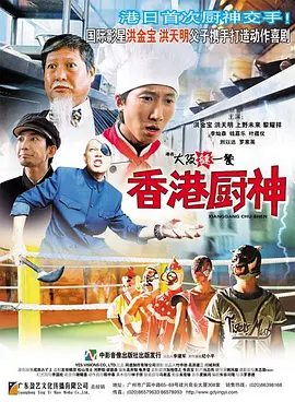 伊人精品影院