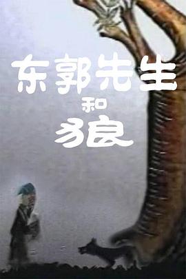 亚洲美女高清一区二区三区