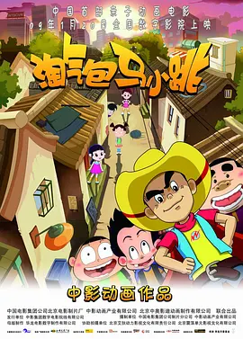 t66y地址一地址二地址三
