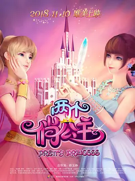 521色香蕉网站在线观看